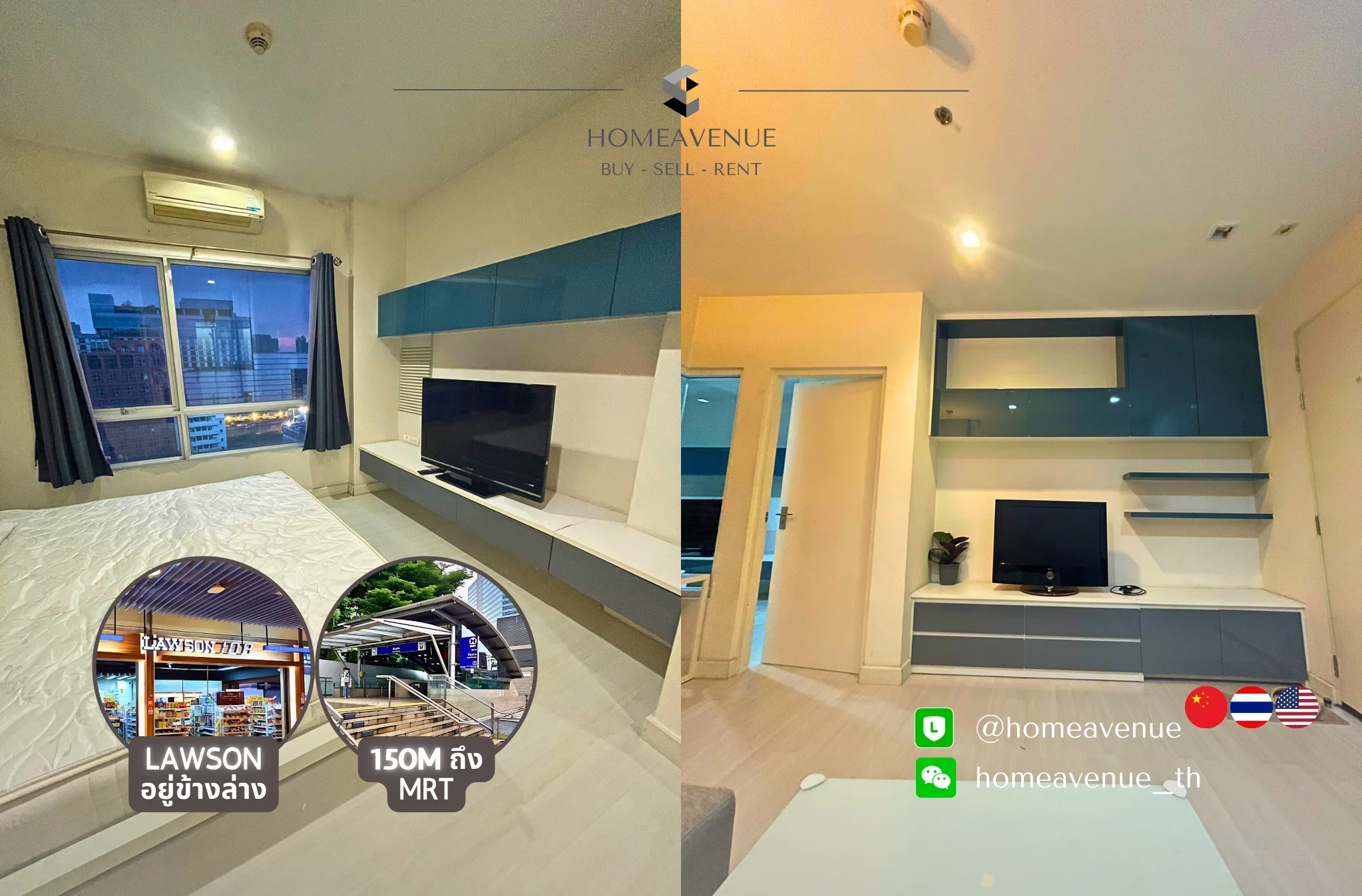 1 Bedroom condo in The Room Ratchada-Ladprao